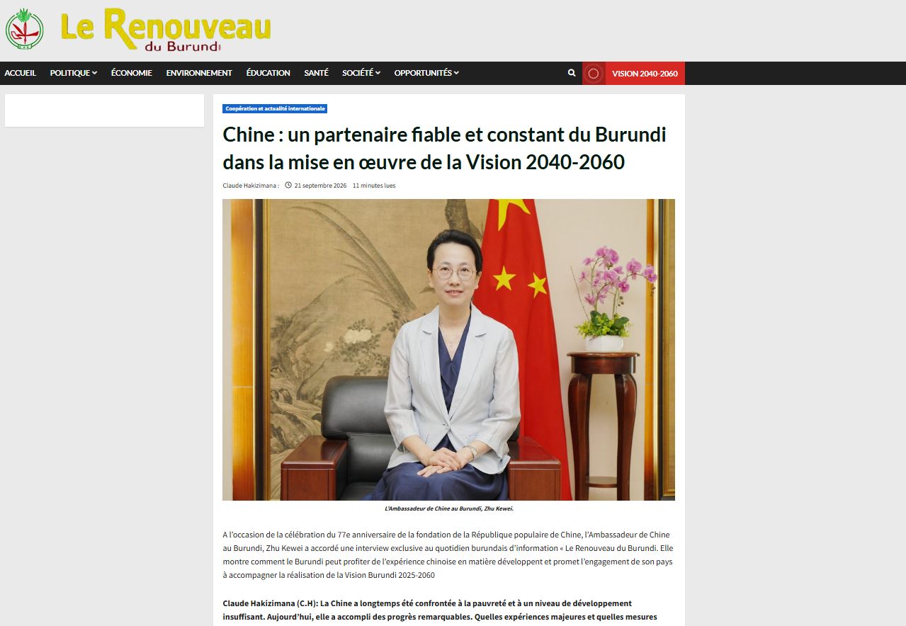 捕获2.JPG