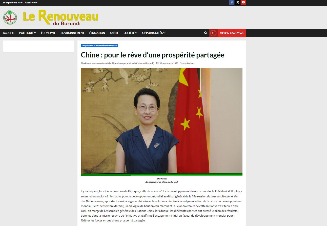 捕获.JPG